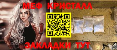 марихуана Рыбинск