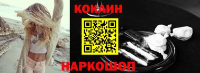 меф VHQ Рузаевка