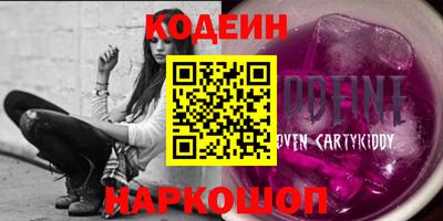 меф Рязань