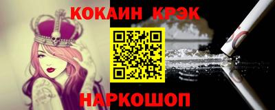 меф VHQ Рузаевка