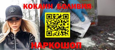 меф VHQ Рузаевка