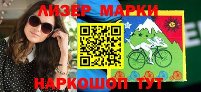 меф Рязань