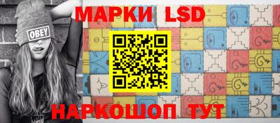 марихуана Рыбинск
