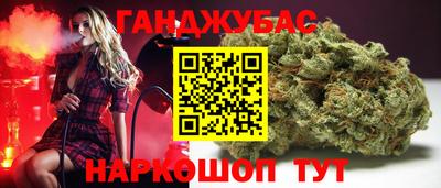 меф VHQ Рузаевка