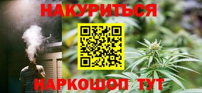 меф Рязань