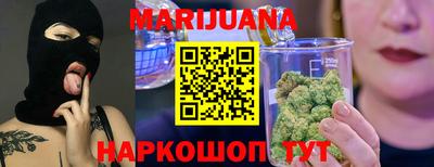 меф Рязань