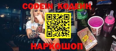меф VHQ Рузаевка