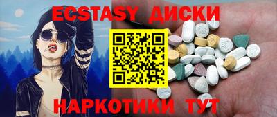 меф Рязань