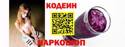 марихуана Рыбинск