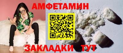 марихуана Рыбинск
