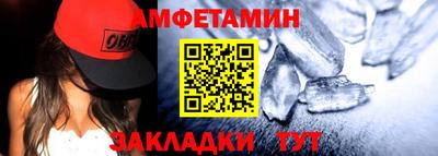 меф Рязань
