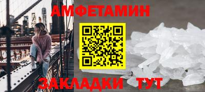 меф Рязань