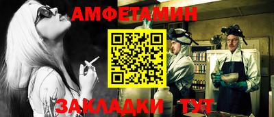 марихуана Рыбинск