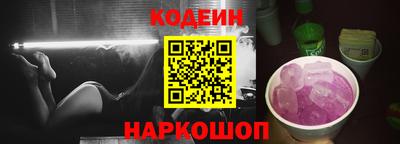 марихуана Рыбинск