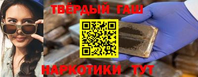меф VHQ Рузаевка
