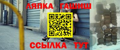 меф Рязань