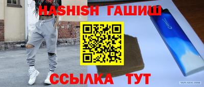 меф Рязань
